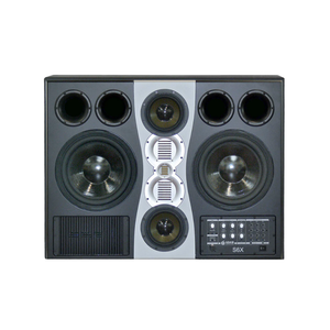 ADAM Audio S6X Main Monitor